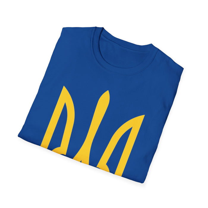 Ukraine Unisex T-Shirt