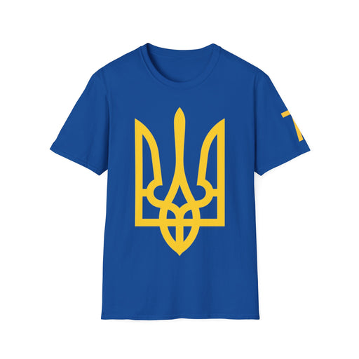 Ukraine Unisex T-Shirt